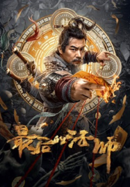 ดุหนัง hd ดูหนังออนไลน์พากย์ไทย